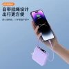 Wholesale of 20000mAh multi-functional wall power bank with built-in AC plug and built-in cable, super fast charging power bank Specification image